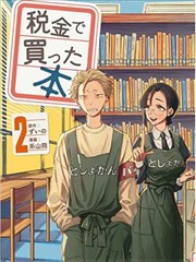 读者头像